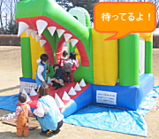 「夏休みファミリーイベント　2012年08月06日」