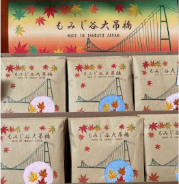 限定商品「今治オリジナルタオルハンカチ」