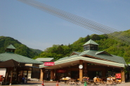 森林の駅